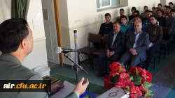 نشست صمیمی سرپرست مرکز بادانشجویان