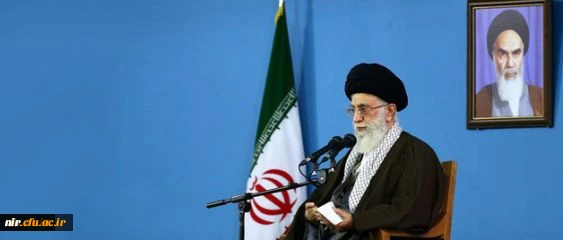 مقام عظمای ولایت در دیدار با مسئولان آموزش و پرورش و دانشگاه فرهنگیان و جمع زیادی از معلمان و دانشجو معلمان سراسر کشور:
موضوع دانشگاه فرهنگیان از جهت آنکه جذب و آموزش معلمان از طریق آن انجام می شود، بسیار مهم است 2