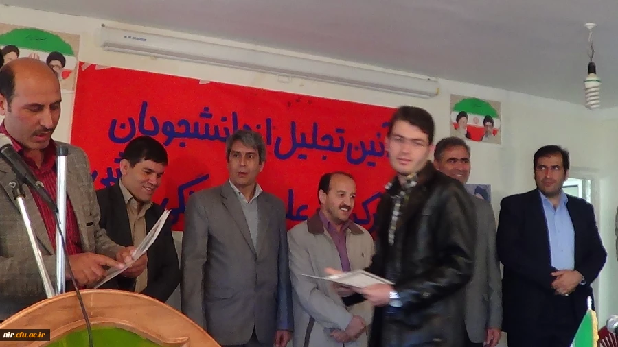 آیین تجلیل از دانشجویان برترعلمی ، جشنواره و ورزشی بمناسبت هفته آموزش 6