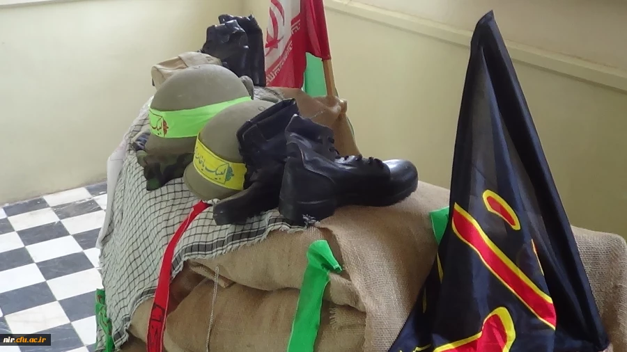 هفته دفاع مقدس گرامیباد
بمناسبت بزرگداشت هفته دفاع مقدس  نمایشگاهی ازطرف بسیج دانشجویی مرکزآموزش عالی آزادگان نیربرگزارشد. 4