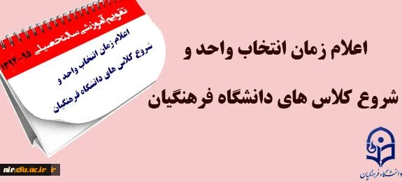 97027_3922583930_575_260