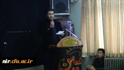 همایش استقبال  دانشجویان ازماه محرم باحضورمسئولین وکارکنان دانشگاه وامام جمعه شهرستان نیردرنمازخانه مرکز 5