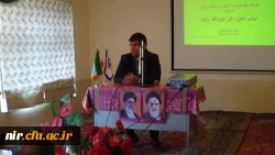 برگزاری کارگاه آموزشی حفظ کرامت در سلامت روان  2