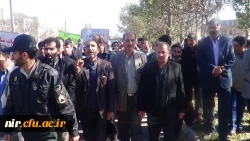 13آبان روزمبارزه با استکبارجهانی