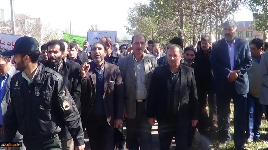 13آبان روزمبارزه با استکبارجهانی