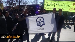 13آبانماه روزمبارزه بااستکبارجهانی 14