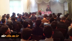 نشصت صمیمی دانشجویان باریاست مرکز 3