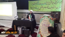 جلسه پرسش و پاسخ مهدویت 2