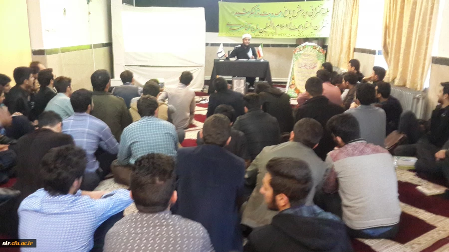 جلسه پرسش و پاسخ مهدویت 4