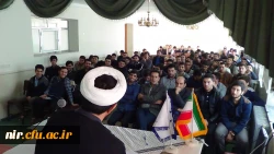 گرامیداشت هفته بسیج 2