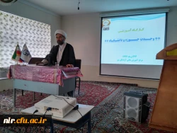 برگزاری مراسم گرامیداشت وحدت حوزه ودانشگاه 4