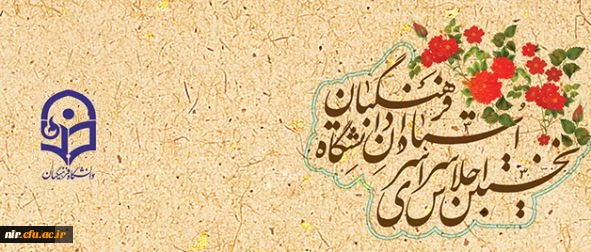 122663_1504618796_591_252