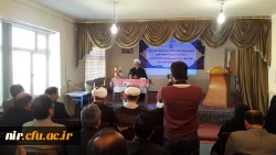 همایش فرهنگی اساتیدوکارکنان دانشگاه فرهنگیان استان اردبیل 2