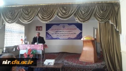 همایش فرهنگی اساتیدوکارکنان دانشگاه فرهنگیان استان اردبیل 4