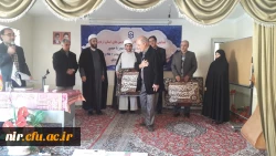 همایش فرهنگی اساتیدوکارکنان دانشگاه فرهنگیان استان اردبیل 7