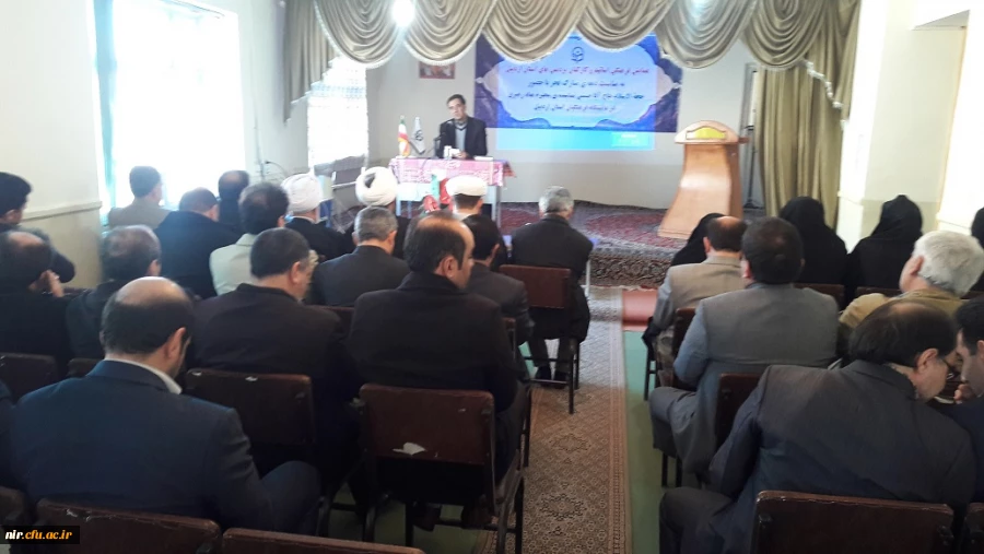 همایش فرهنگی اساتیدوکارکنان دانشگاه فرهنگیان استان اردبیل 9