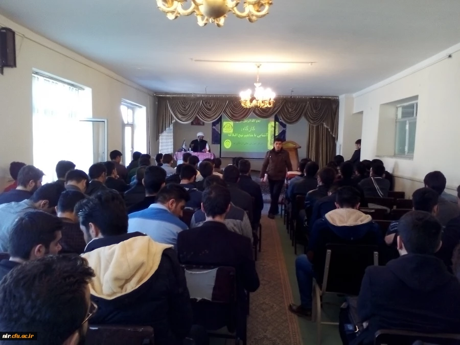 برگزاری کارگاه نهج البلاغه
توسط کانون پیامبراعظم(ص) 4