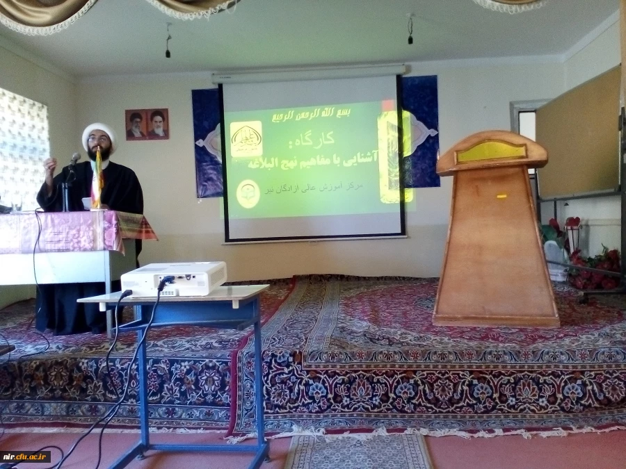 برگزاری کارگاه نهج البلاغه
توسط کانون پیامبراعظم(ص) 6