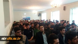 برگزاری کارگاه آموزشی ایران شناسی  2