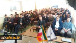 برگزاری کارگاه آموزشی ایران شناسی  3