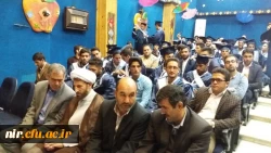 مراسم جشن دانش آموختگی دانشجویان ورودی 91  2