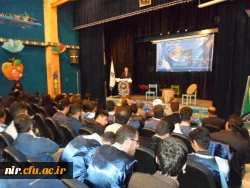 مراسم جشن دانش آموختگی دانشجویان ورودی 91  5