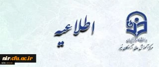 159465_1390226422_320_136