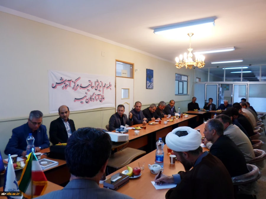 جلسه هم اندیشی اساتیدمرکزآموزش عالی آزادگان روزپنجشنبه مورخه 15 مهرماه 95 در سالن جلسه مرکزتشکیل شددراین جلسه انتظارات و برنامه های آموزشی مرکز 3