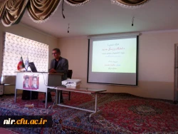 برگزاری کارگاه
کارگاه دانشگاه وزندگی جدید 3