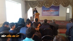 برگزاری مراسم ادبی با عنوان نشست زمستان ادیبانه:خیام 4