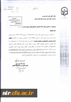 نحوه ادامه تحصیل دانشجومعلمان 3