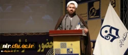 حجت الاسلام و المسلمین عابدی در مراسم اختتامیه بیست و هفتمین جشنواره فرهنگی اجتماعی دانشگاه:

دانشجو معلمان برگزیدگان و یاران فرهنگی دانشگاه فرهنگیان، مخاطب فرهنگی، روح انسان است 2