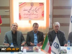 جلسه ی تجلیل ، تکریم و معارفه سرپرست جدید دانشگاه فرهنگیان استان اردبیل 2