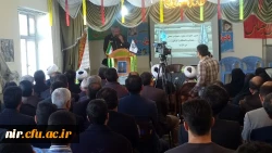 برگزاری یادواره شهدادرمرکزآموزش عالی آزادگان نیربامشارکت سپاه وبنیادشهید 4