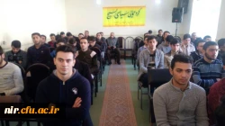 برگزاری مراسم جشن پیروزی محورمقاومت برداعش 3