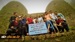 اردوی فرهنگی ، تفریحی وسیاحتی دانشجویان دراردیبهشت ماه97 2