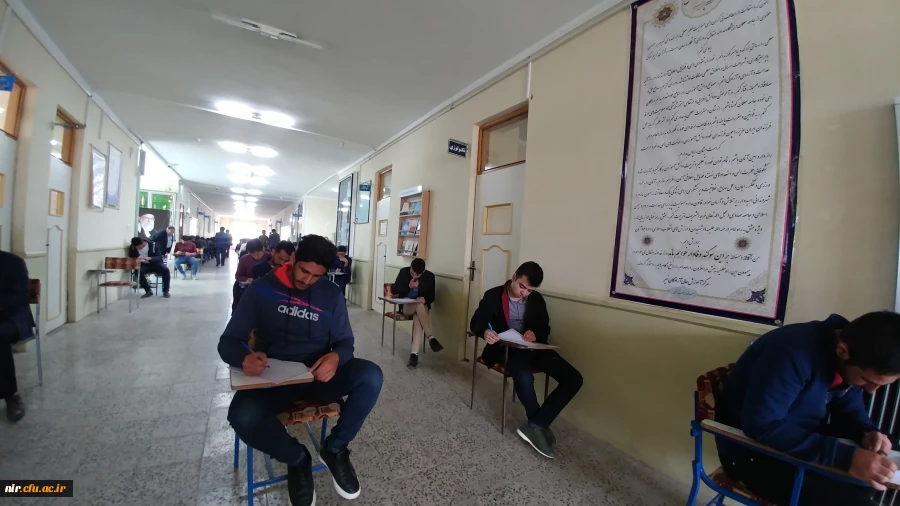 اجرای مسابقات فرهنگی - هنری بین دانشجویان مرکزآموزش عالی آزادگان نیر 3