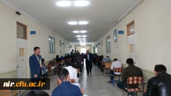 اجرای مسابقات فرهنگی - هنری بین دانشجویان مرکزآموزش عالی آزادگان نیر 2