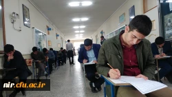 اجرای مسابقات فرهنگی - هنری بین دانشجویان مرکزآموزش عالی آزادگان نیر 6