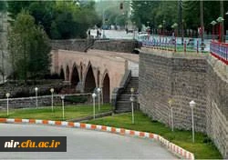 معرفی شهر نیر