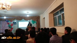 مراسم آیین تجلیل ازبرترین های علمی ، فرهنگی ، ورزشی دانشجومعلمان  5