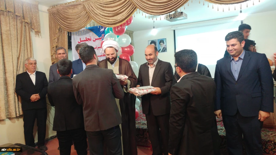 مراسم آیین تجلیل ازبرترین های علمی ، فرهنگی ، ورزشی دانشجومعلمان  7