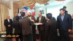 آیین تجلیل ازدانشجویان