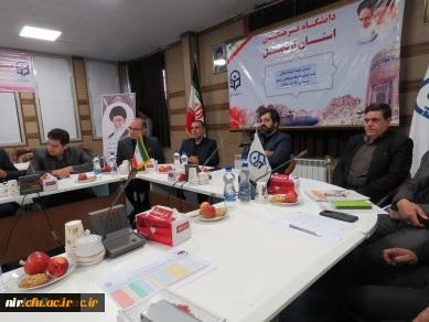 ‫ استاندار اردبیل در جلسه هیأت امنای دانشگاه فرهنگیان استان: توسعه دانشگاه فرهنگیان استان مورد تأکید ما است | مدیریت امور پردیس های استان اردبیل
استاندار اردبیل در جلسه هیأت امنای دانشگاه فرهنگیان استان:
توسعه دانشگاه فرهنگیان استان مورد تأکید ما است 2