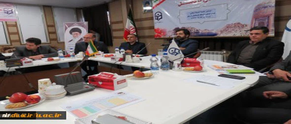 ‫ استاندار اردبیل در جلسه هیأت امنای دانشگاه فرهنگیان استان: توسعه دانشگاه فرهنگیان استان مورد تأکید ما است | مدیریت امور پردیس های استان اردبیل
استاندار اردبیل در جلسه هیأت امنای دانشگاه فرهنگیان استان:
توسعه دانشگاه فرهنگیان استان مورد تأکید ما است 2