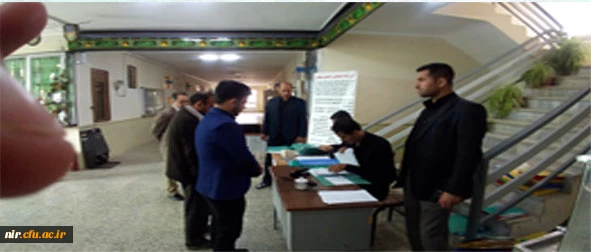 روند ثبت نام و پذیرش از دانشجویان جدید الورود نیمسال اول سال 1397-1398 2