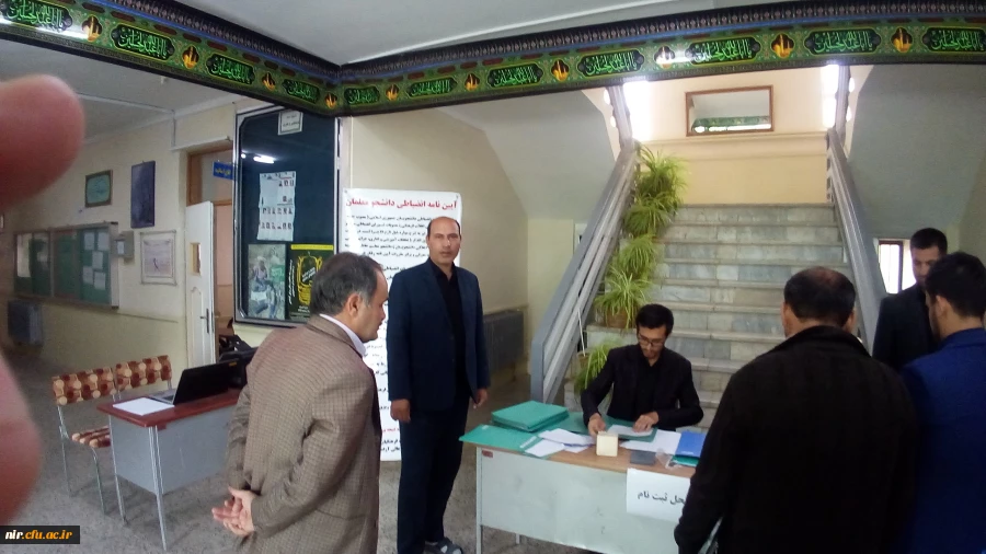 روند ثبت نام و پذیرش از دانشجویان جدید الورود نیمسال اول سال 1397-1398 3