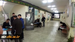 روند ثبت نام و پذیرش از دانشجویان جدید الورود نیمسال اول سال 1397-1398 4