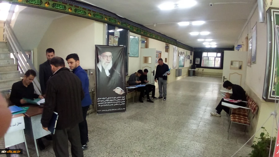 روند ثبت نام و پذیرش از دانشجویان جدید الورود نیمسال اول سال 1397-1398 4