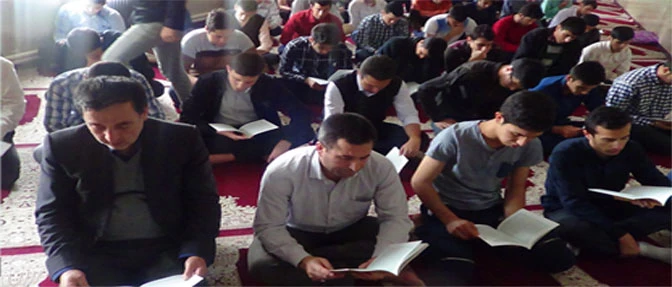 انس با قرآن 2